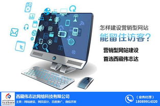 西安大于方块地毯 规格齐全，品质保障，专业计算机网络信息管理与服务